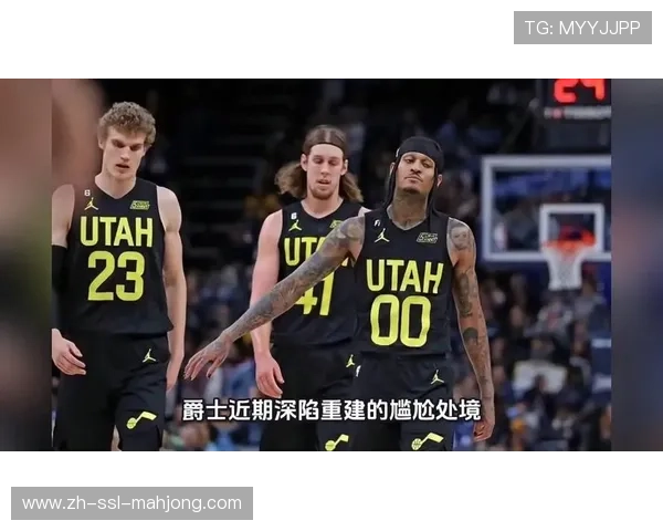 开拓者与爵士对攻大战传统，两队历史交锋均打出高比分