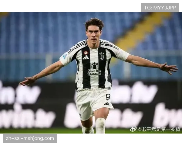 官方：尤文图斯与弗拉霍维奇完成续约，解约金定为1.2亿欧元