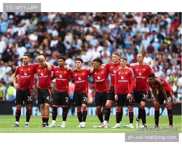 “社区盾”:探访曼联基金会如何通过足球项目影响曼彻斯特当地青少年